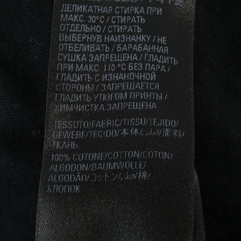 Áo thun BALENCIAGA 613968 TYK28 - Hàng hiệu Chính hãng 899460