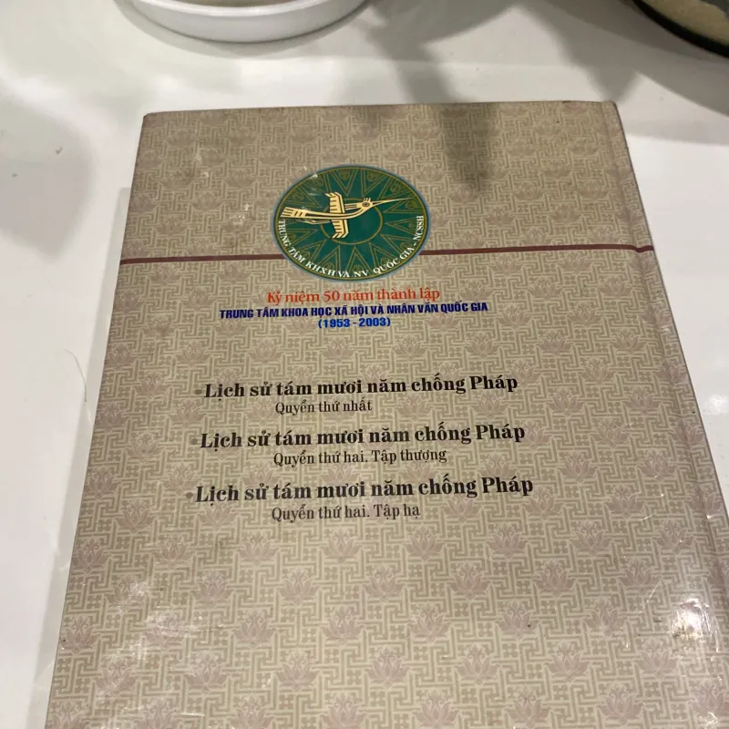 TRẦN HUY LIỆU TPĐTGTHCM: LỊCH SỬ TÁM MƯƠI NĂM CHỐNG PHÁP, nguyên seal (XB 2003) 990910