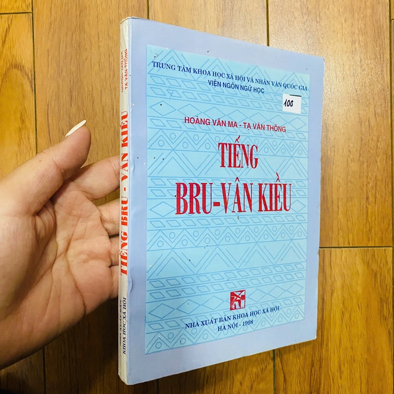 Tiếng Bru- Vân Kiều (Hoàng Văn Ma, Tạ Văn Thông )#TAKE 329260