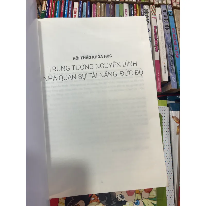 HỘI THẢO KHOA HỌC: TRUNG TƯỚNG NGUYỄN BÌNH NHÀ QUÂN SỰ TÀI NĂNG ĐỨC ĐỘ 1004839