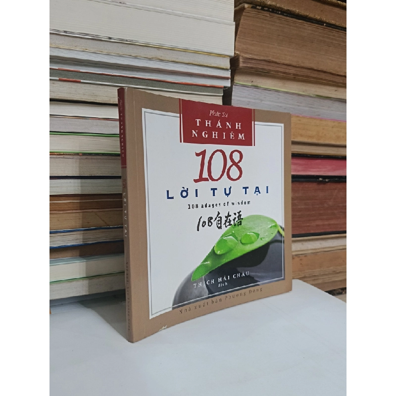 108 Lời tự tại - Pháp sư Thánh Nghiêm (Thích Hải Châu dịch) 536716