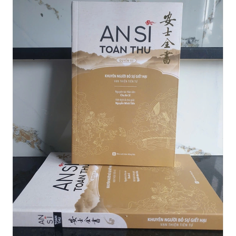 An Sĩ Toàn Thư Quyển 3 334263