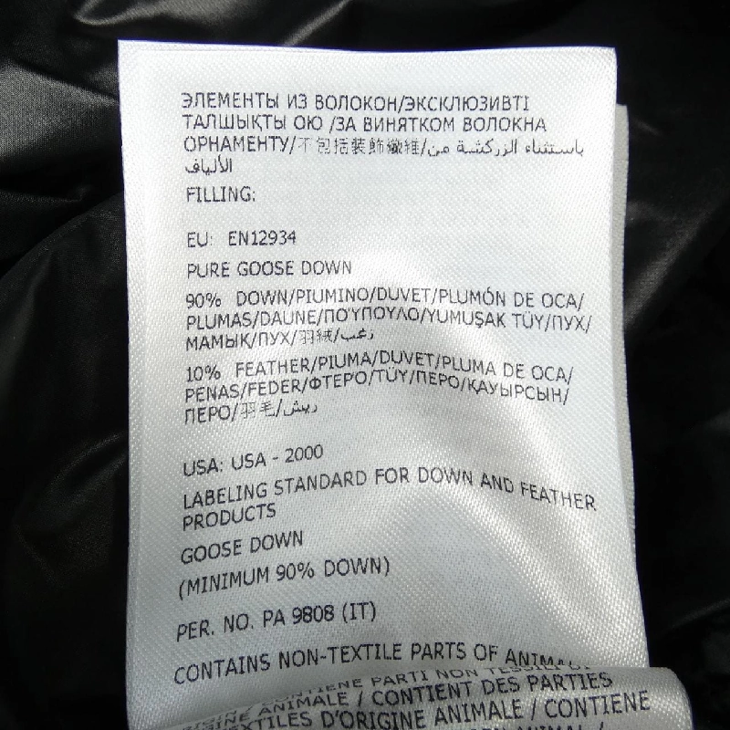 Áo gile MONCLER - Hàng hiệu Chính hãng 895323