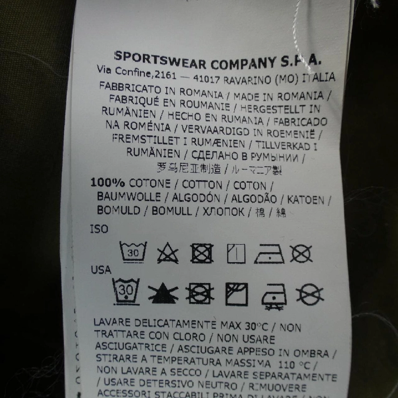 STONE ISLAND 6615119WN Jacket - Hàng hiệu Authentic 889279