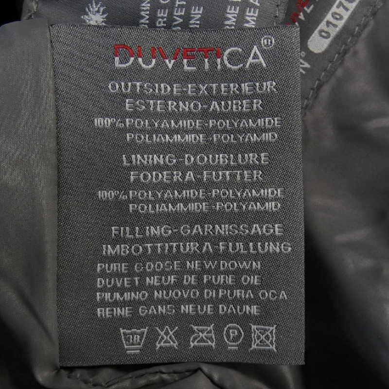 Duvetica DUVETICA Áo khoác lông vũ 641973