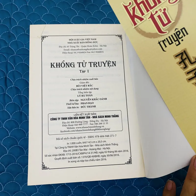 Khổng Tử truyện - Khúc Xuân Lễ ( full 2 cuốn 1006116