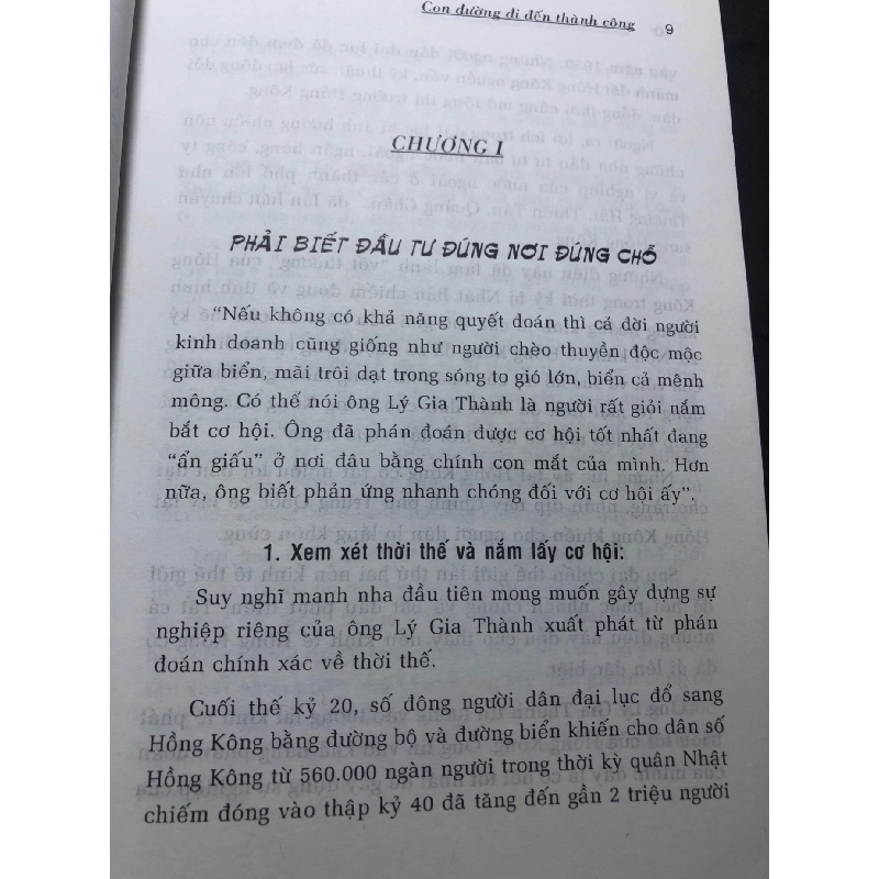 Con đường đi đến thành công 2006 mới 80% ố bẩn nhẹ bụng sách Nguyễn Gia Linh HPB1507 KỸ NĂNG 916351