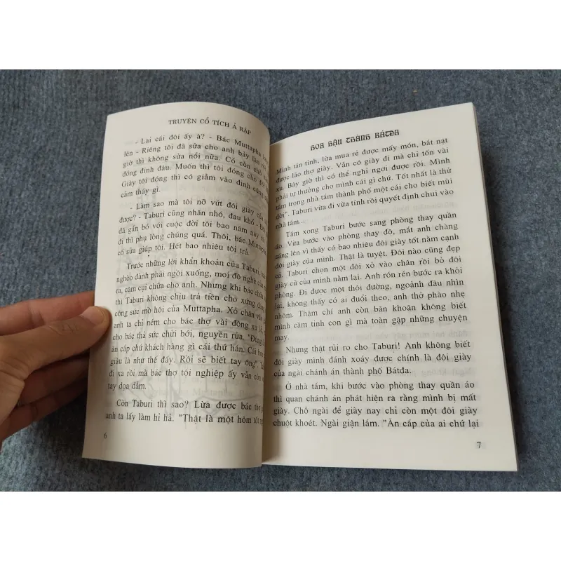 HOA HẬU THÀNH BÁT ĐA 720719