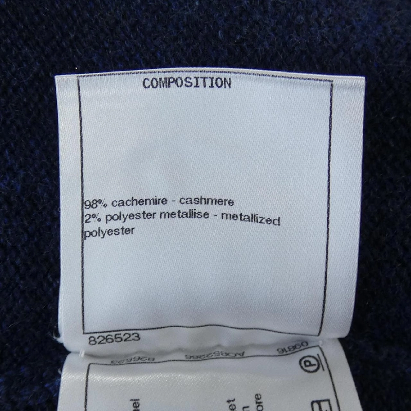 【Mã giảm giá】Áo khoác cardigan CHANEL 637781