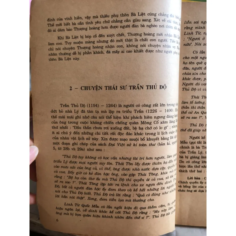 Việt sử giai thoại - 71 giai thoại thời Trần - Nguyễn Khắc Thuần 1026625