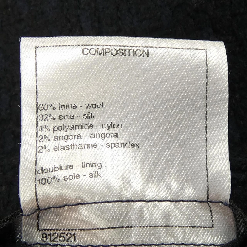 【Mã giảm giá】Áo khoác CHANEL 640936