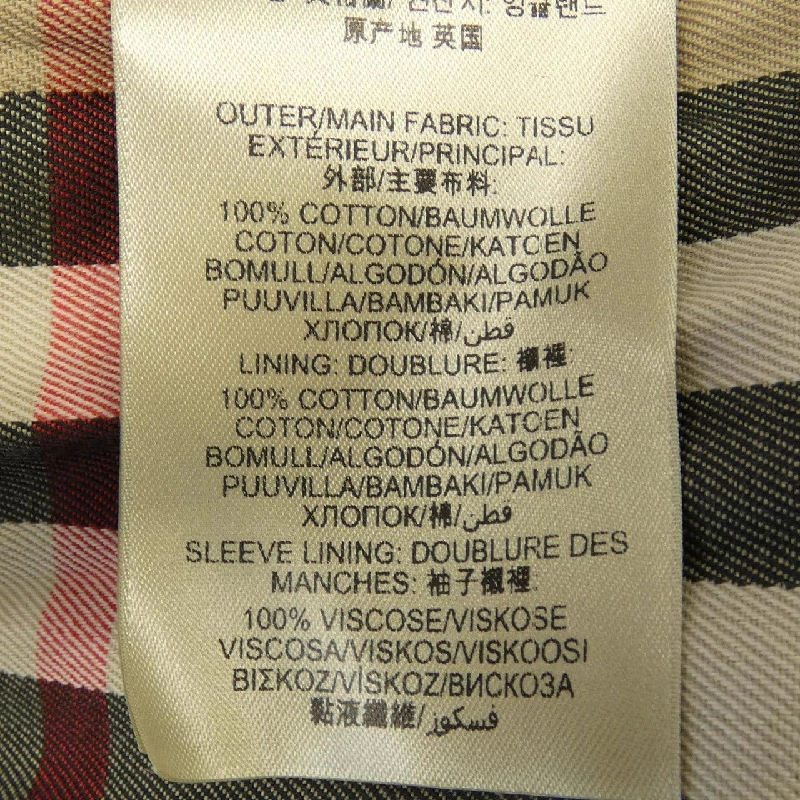 Burberry BURBERRY 37619711 Áo khoác trench - Hàng hiệu chính hãng 630338