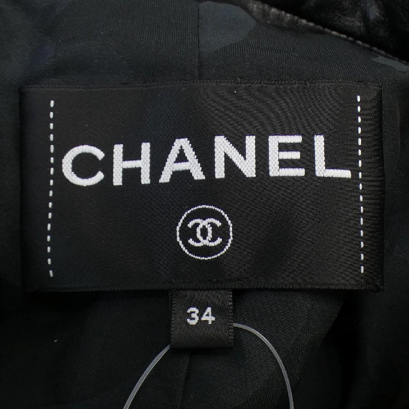 【Khuyến mãi】Áo khoác da CHANEL 641073