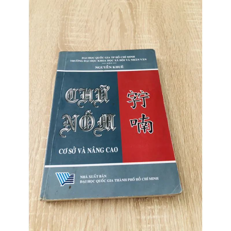 CHỮ NÔM CƠ SỞ VÀ NÂNG CAO  992432