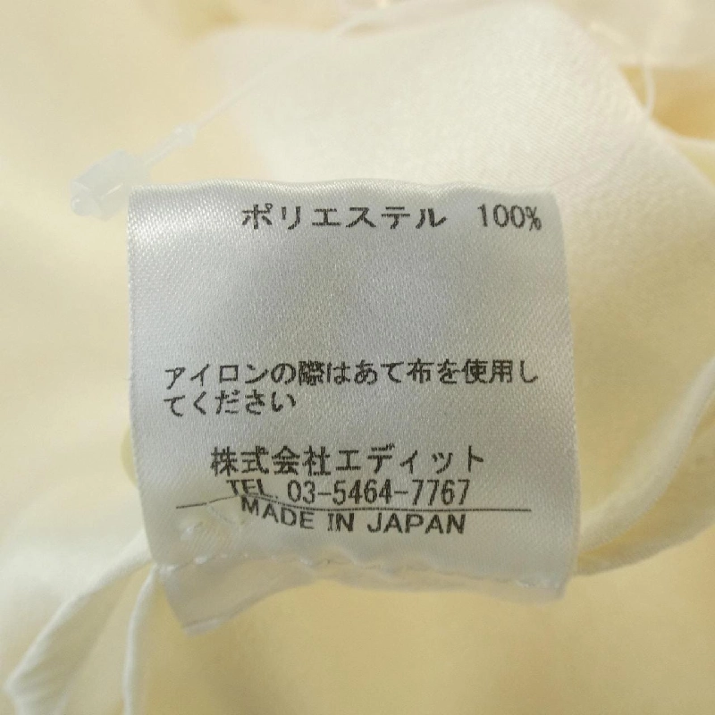 EDIT&CO Đầm - Hàng hiệu Chính hãng 808295