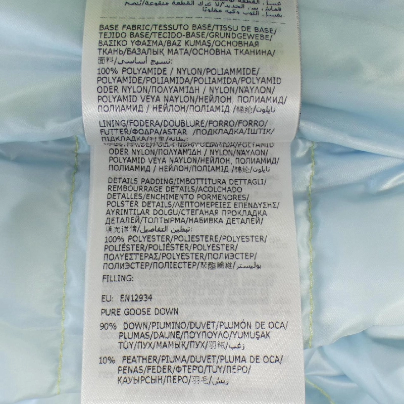 MONCLER GRENOBLE Áo gile 639870