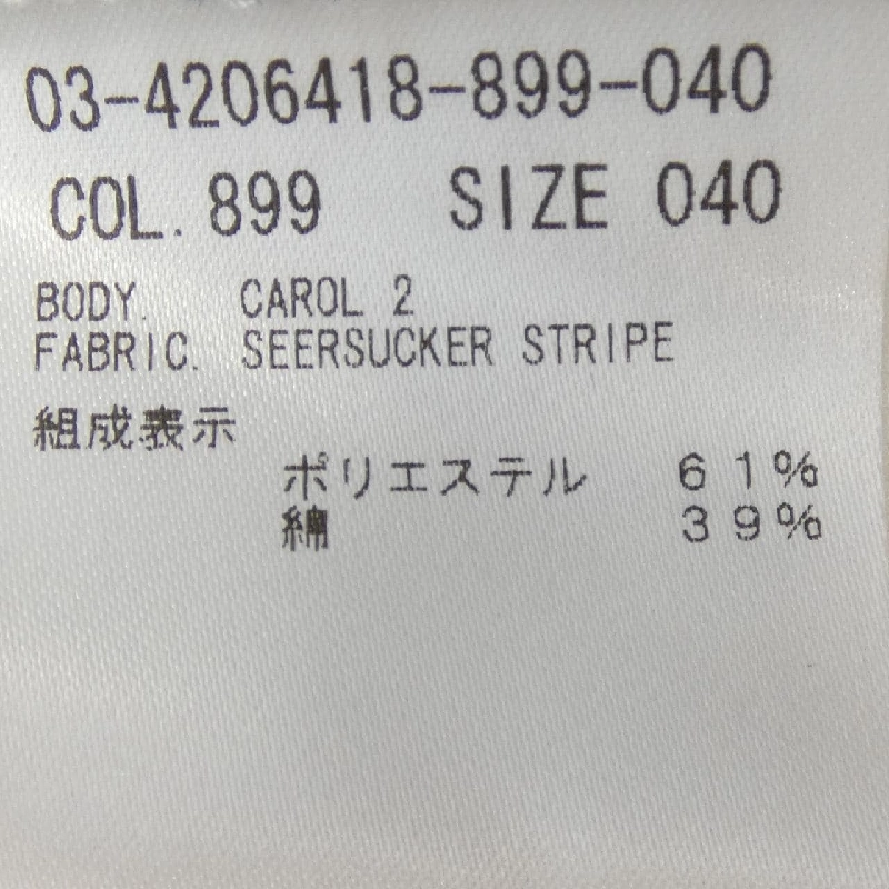 Theory luxe 03-4206418 Quần - Hàng hiệu Chính hãng 808947