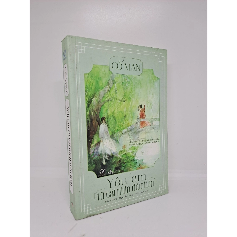 Yêu em từ cái nhìn đâu tiên Cố Mạn 2020 mới 90% bẩn nhẹ HCM1909 912291