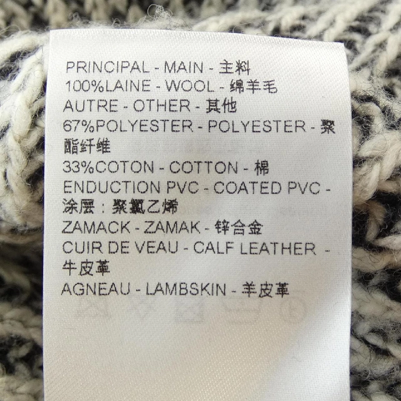 Áo len lông cừu LOUIS VUITTON FPKL99DPK - Hàng hiệu Authentic 775266