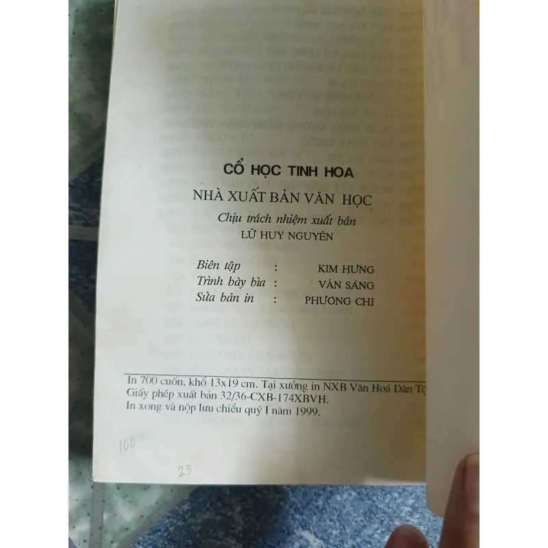 Cổ học tinh hoa - Nguyễn Văn Ngọc & Trần Lê Nhân 561762