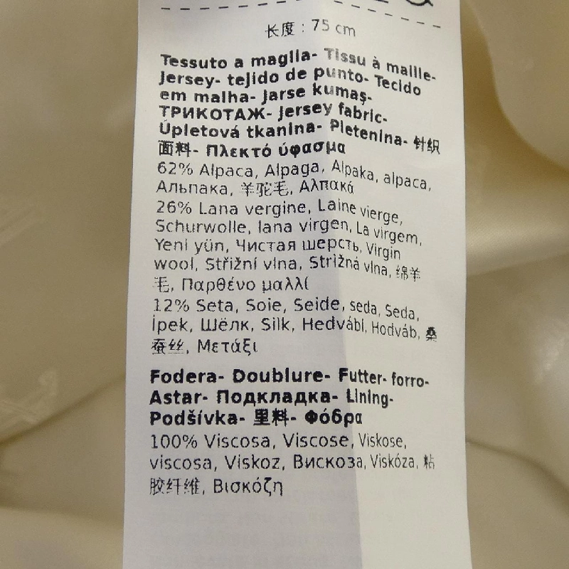 【Khuyến mãi】Max Mara Cape 642452