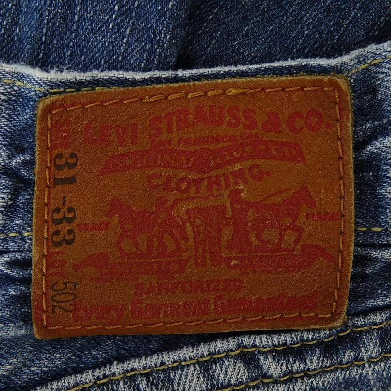 Quần jeans LEVI'S - Hàng hiệu Authentic 885616