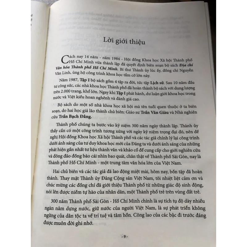 Địa chí văn hoá TP Hồ Chí Minh tập II 708077