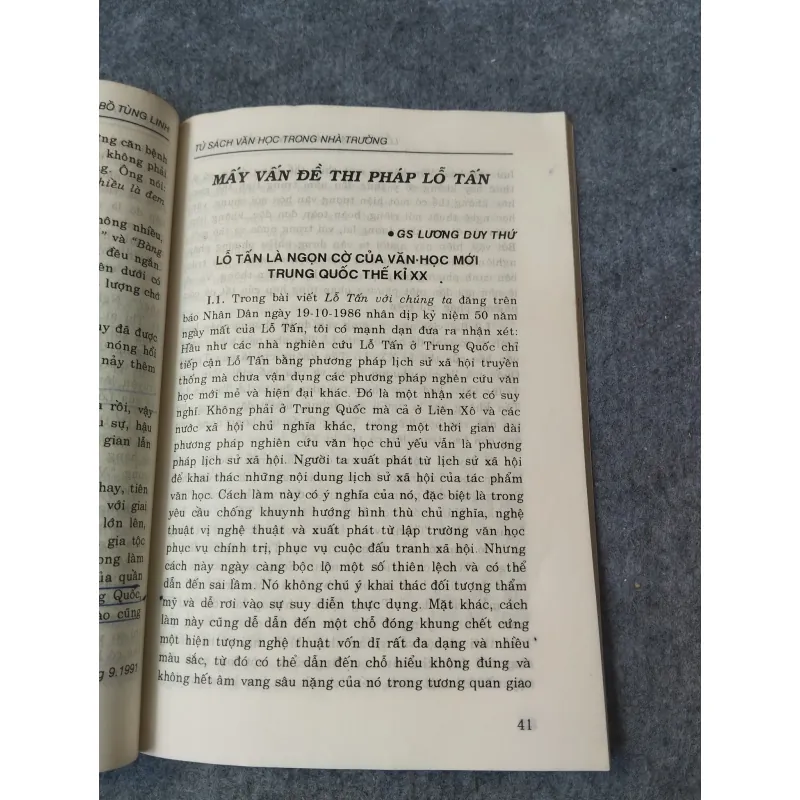 LỖ TẤN. LA QUÁN TRUNG. BỒ TÙNG LINH 719955