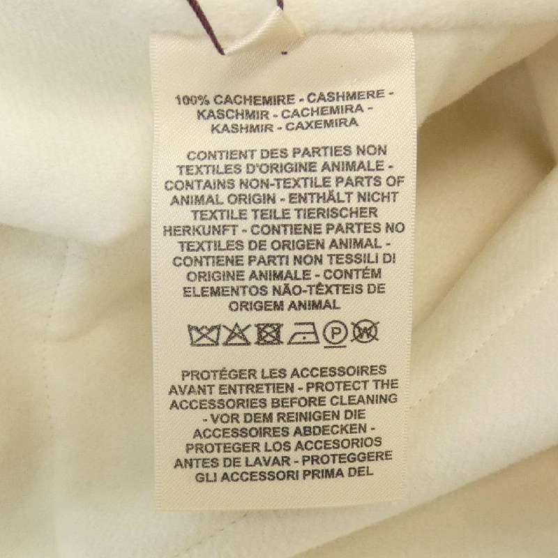 【Mã giảm giá】Áo vest dài HERMES 643734