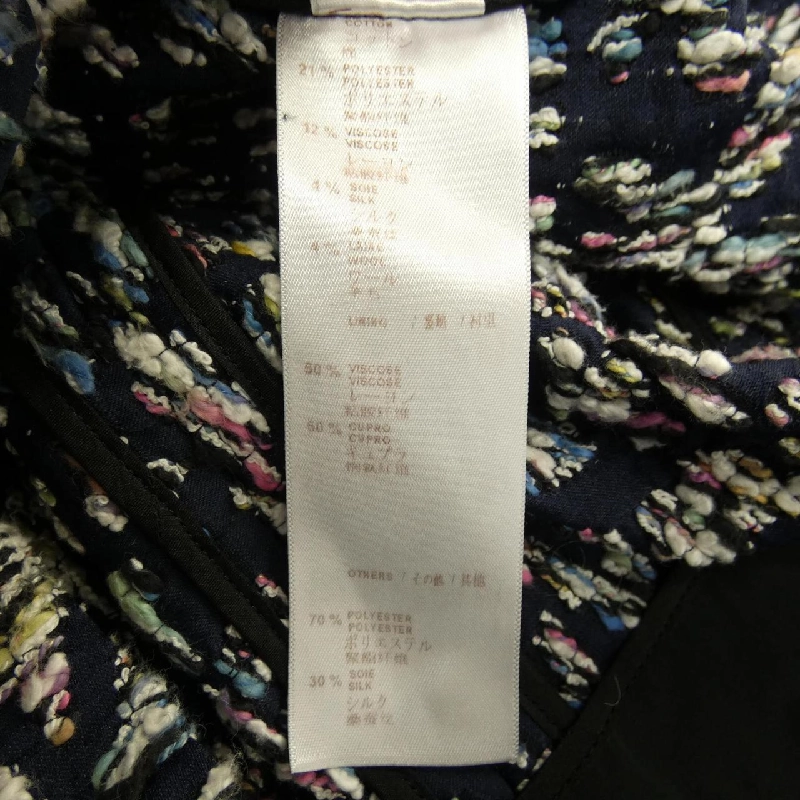 Áo khoác không cổ LOUIS VUITTON F6JA08B1H - Hàng hiệu Authentic 822816