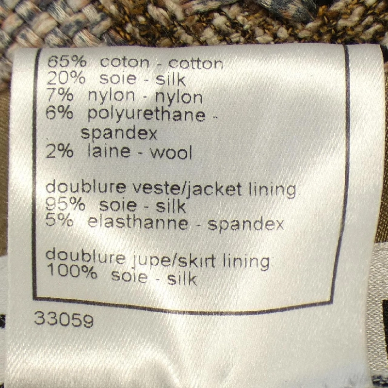 【Mã giảm giá】【Cổ điển】Bộ đồ Chanel CHANEL 655604