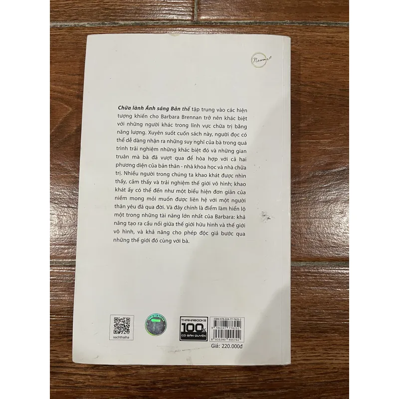 Chữa Lành Ánh Sáng Bản Thể - Barbara Ann Brennan (6) 736181