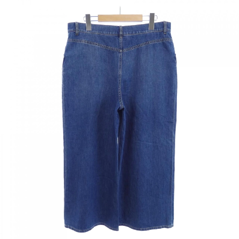 Quần jeans CHANEL 650862