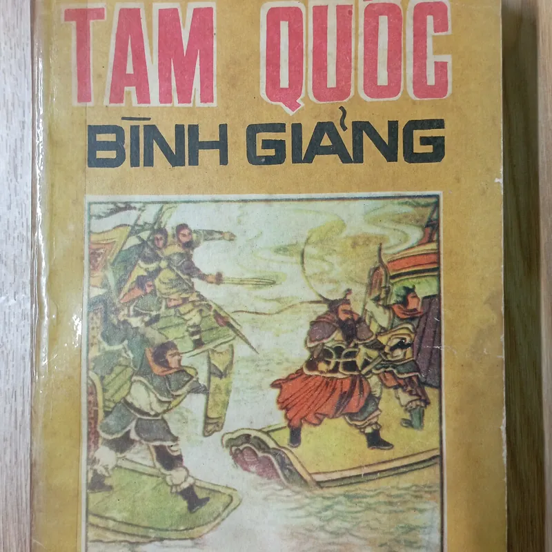 Tam quốc bình giảng 570206