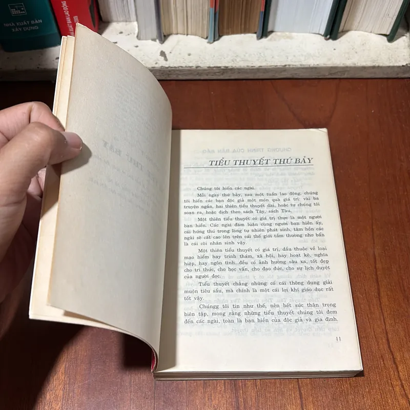 II Văn Học: 13 Năm Tranh Luận Văn Học (Tập 1) - Thanh Lãng - 1995 720597