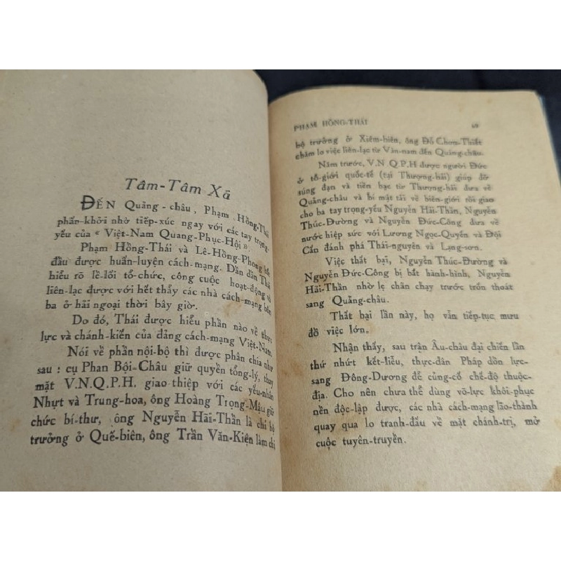 Phạm Hồng Thái 1896 - 1924 - Tô Nguyệt Đình 462893