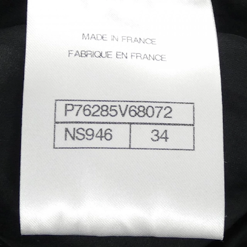 Jacket CHANEL P76285V68072 - Hàng hiệu Authentic 820575