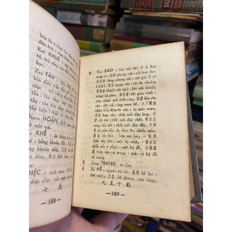 Tân biên Hoa - Việt từ điển - Lý Văn Hùng 1021595