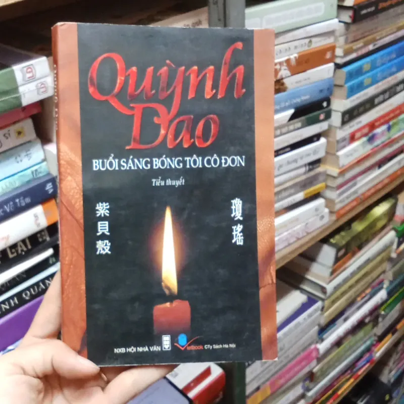 Buổi Sáng Bóng Tôi Cô Đơn - Quỳnh Dao 775883