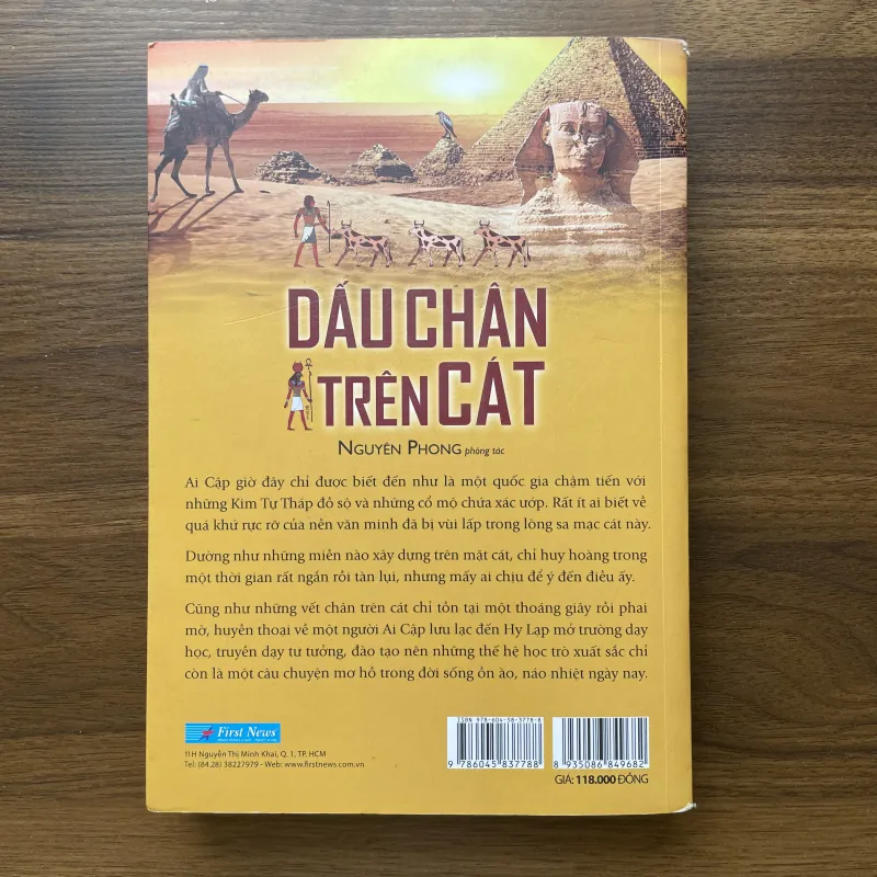 Dấu chân trên cát - Nguyên Phong 990045