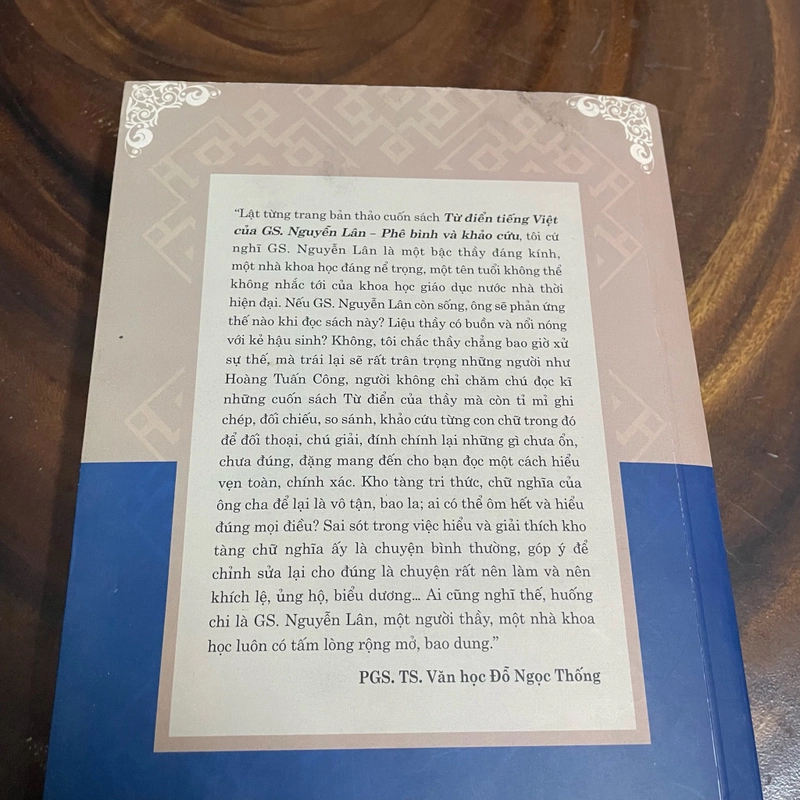 II Từ Điển Tiếng Việt Của GS. Nguyễn Lân _ Phê Bình Và Khảo Cứu - Hoàng Tuấn Công - 2017 454574