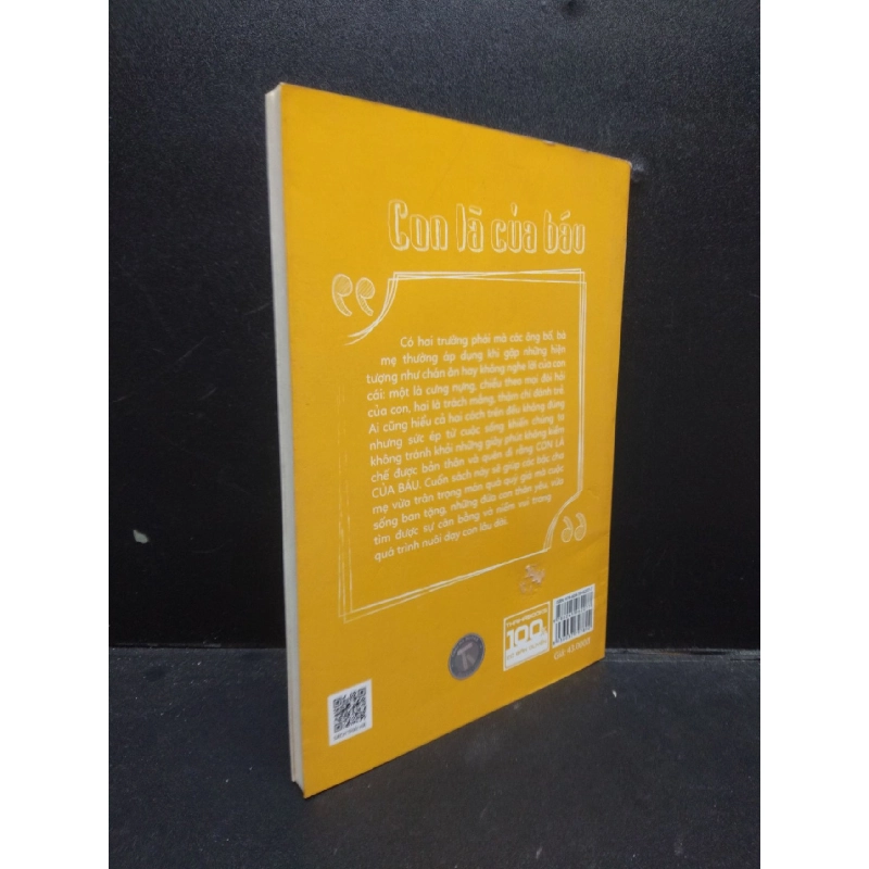 Con là của báu Tadashi Tsujii 2016 Mới 80% bẩn HCM.ASB0309 913586