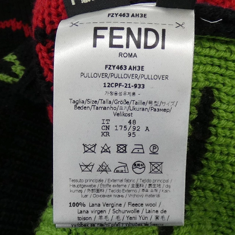 FENDI FZY463 AH3E Áo len - Hàng hiệu Chính hãng 888049