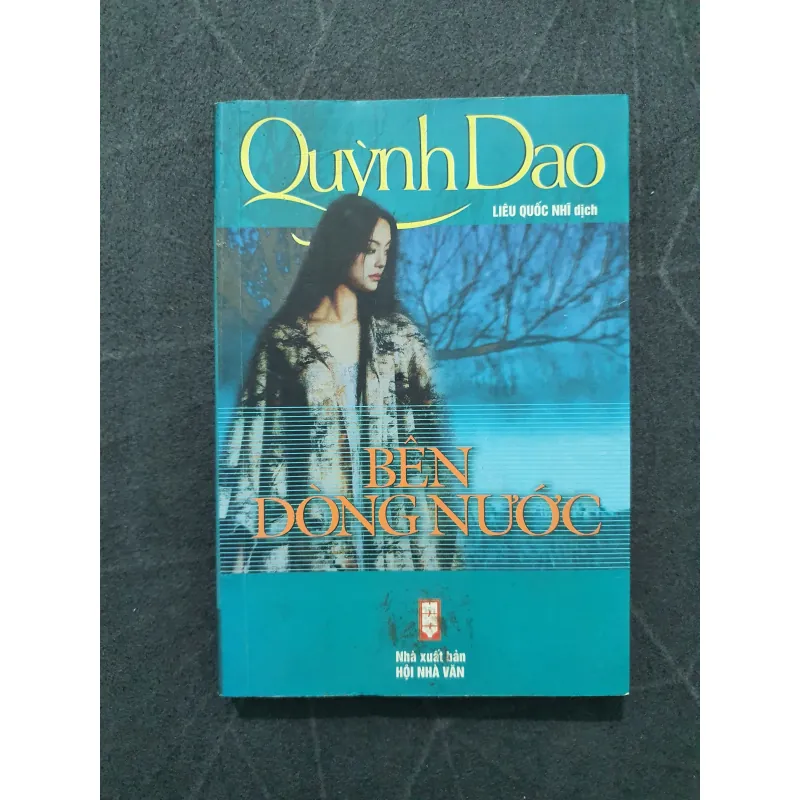 "Bên dòng nước" - Quỳnh Dao 751980