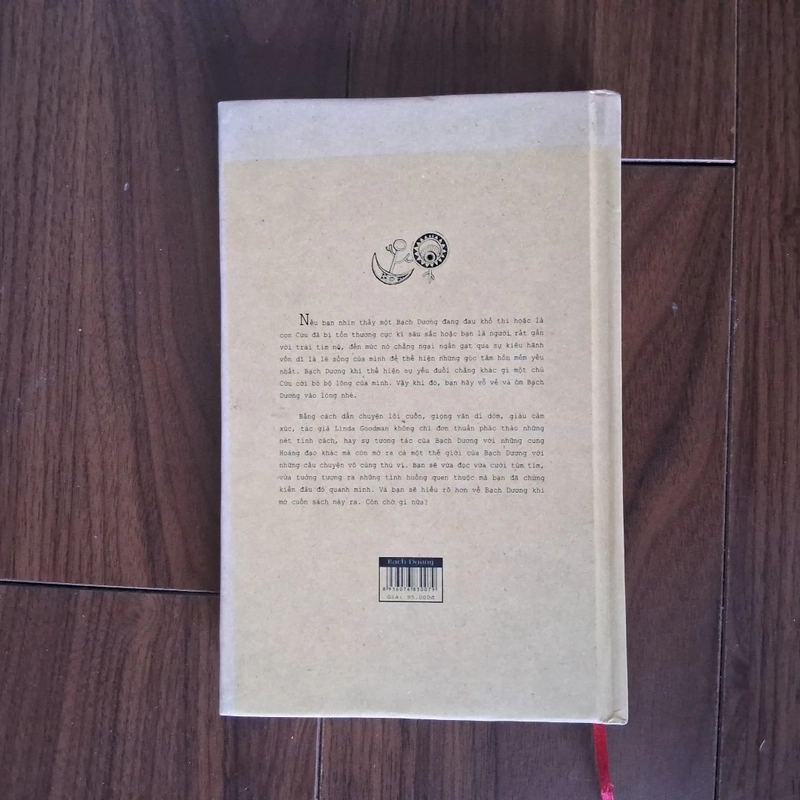 Bạch dương 549042