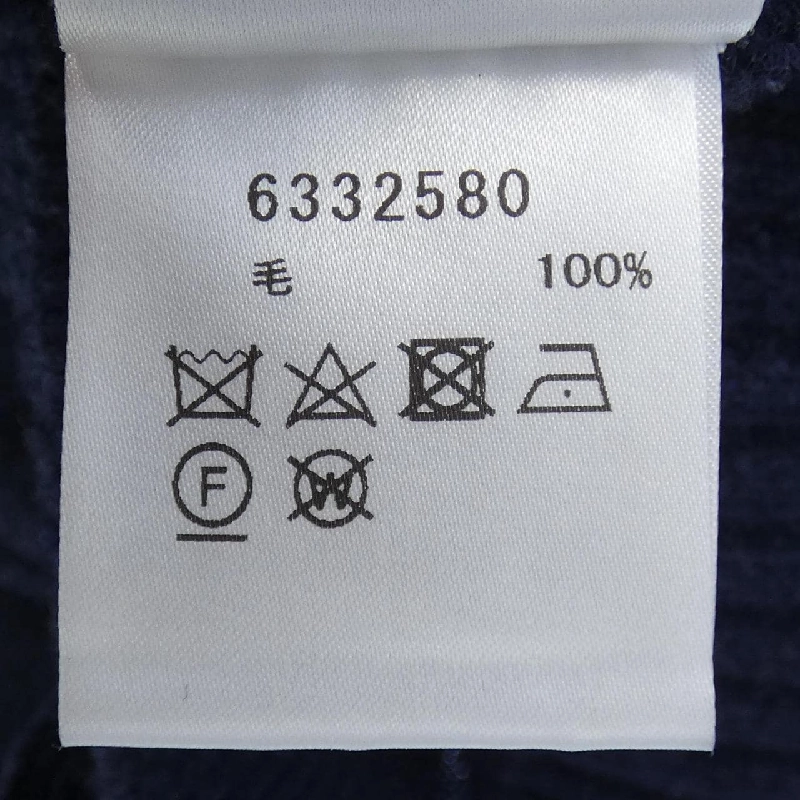 Áo khoác RENE 641754