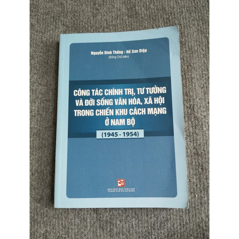 CÔNG TÁC CHÍNH TRỊ, TƯ TƯỞNG VÀ ĐỜI SỐNG VĂN HOÁ, XÃ HỘI 694824