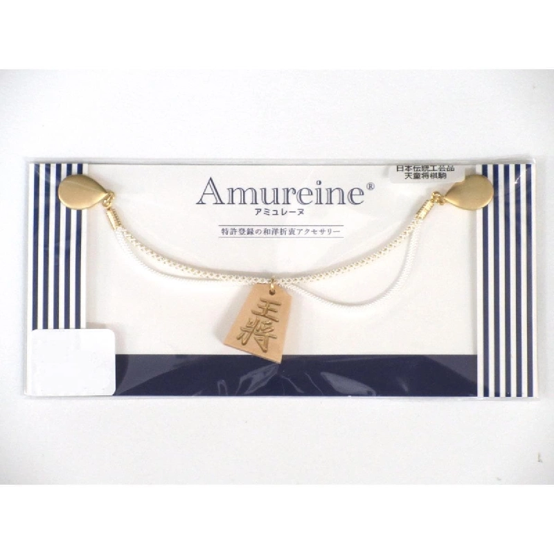 Nữ羽織紐 - Hàng hiệu Authentic 875932