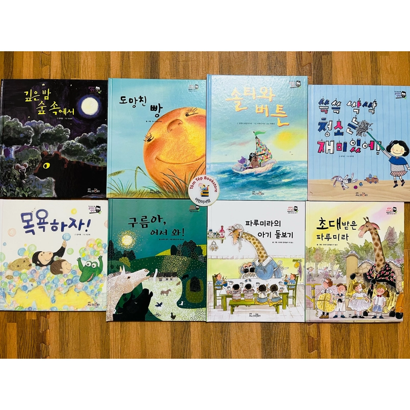 Sách tranh tiếng Hàn 독서프로그램 부엉이 책장 3 496898