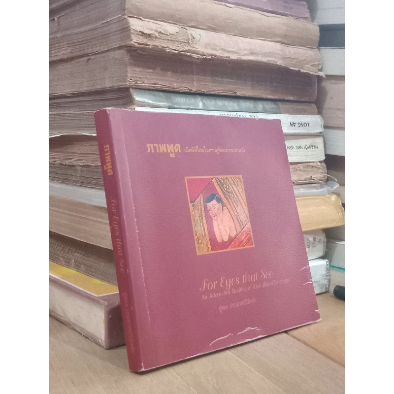 Sách tiếng Thái 7 777146